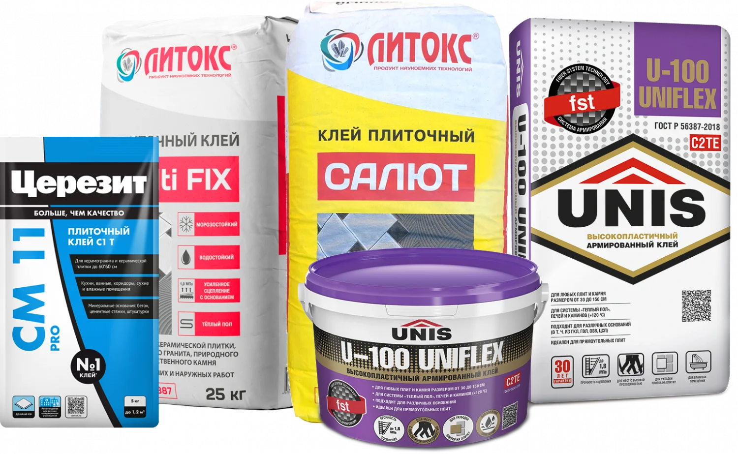 Сухиеклеевыесмеси