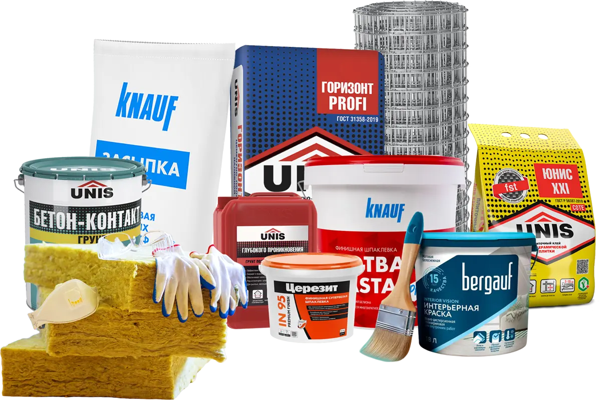 Строительныематериалы