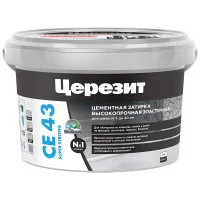Затирка цементная для клинкера и фасадного камня Церезит CE 43, шов 5-40 мм, 02 Дымчато-белый, 2 кг