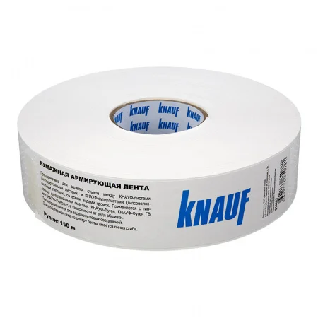 Лента армирующая Кнауф бумажная, перфорированная, ширина 52 мм, длина 150 м
