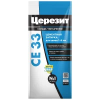 Затирка цементная для швов до 6 мм ЦЕРЕЗИТ CE 33 COMFORT белая, 2 кг