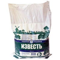 Известь пушонка (гашеная), 8 кг